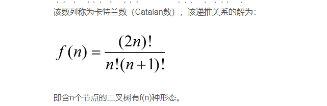 image-20210531171108258