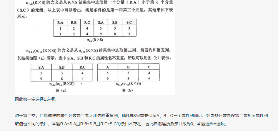 image-20210531171634904