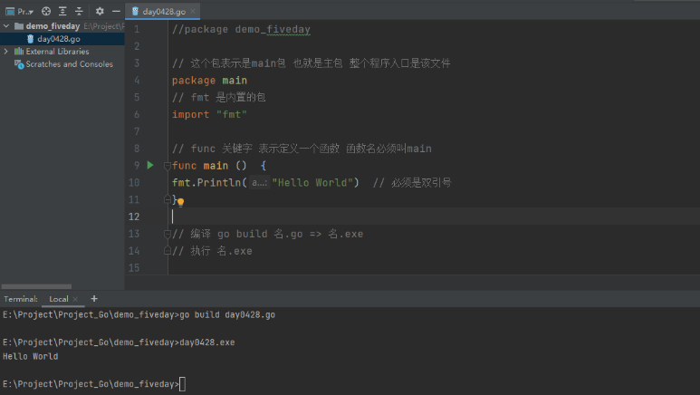 image-20210531153934314